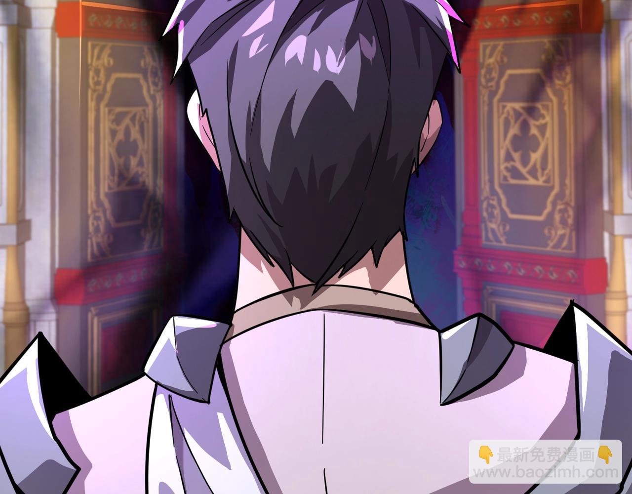 只有我能用召喚術 - 第192話 科技區，暗藏殺機！(2/4) - 2