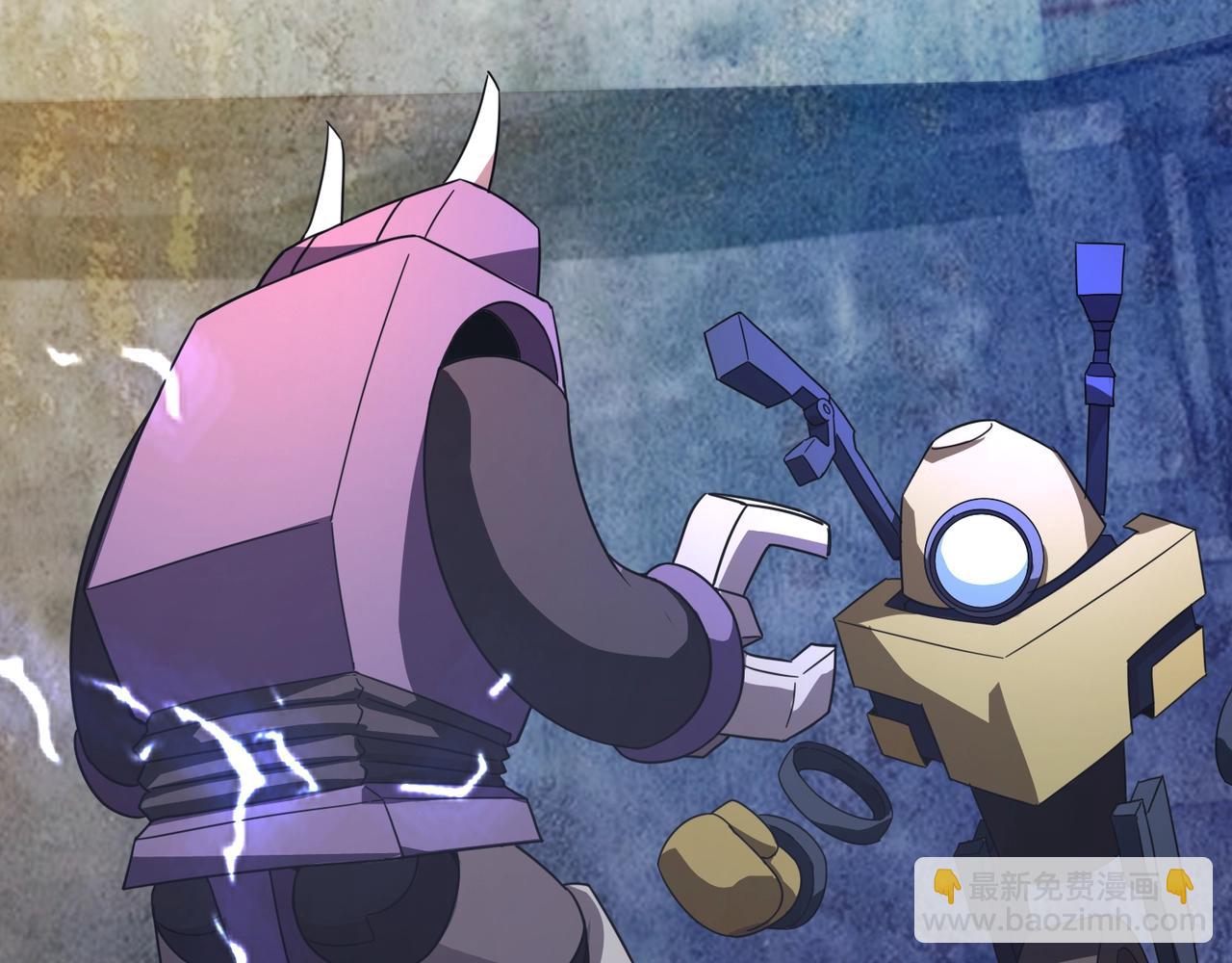 只有我能用召喚術 - 第192話 科技區，暗藏殺機！(2/4) - 1