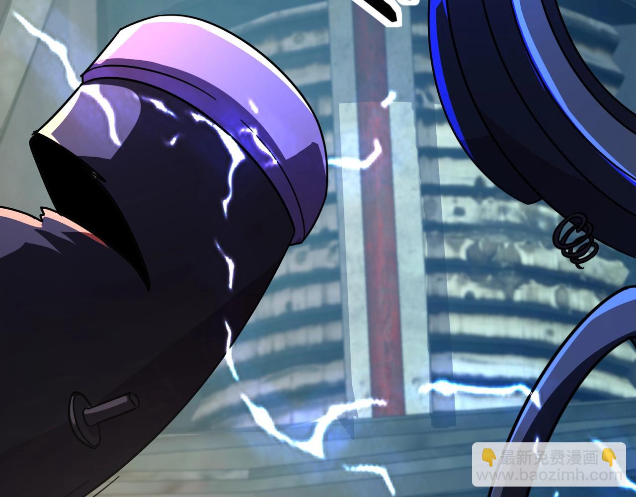 只有我能用召喚術 - 第192話 科技區，暗藏殺機！(2/4) - 4