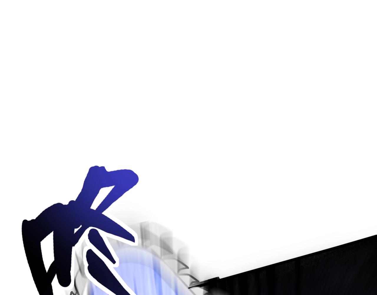 只有我能用召喚術 - 第194話 強敵！第一場遭遇失敗！(1/3) - 1