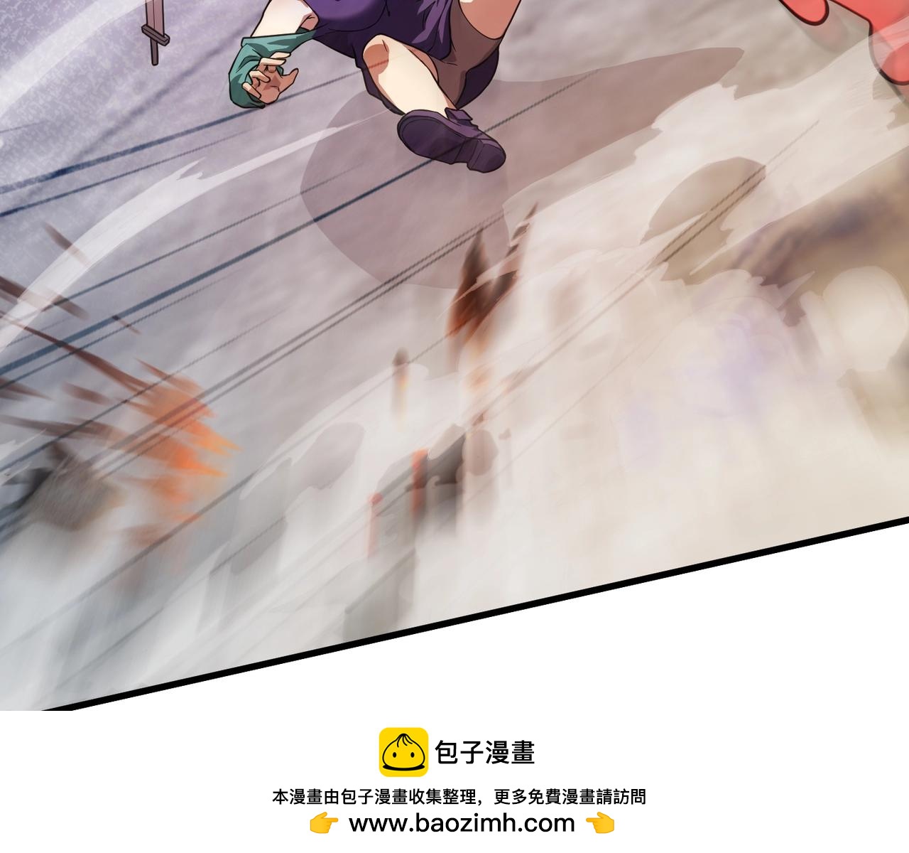 只有我能用召喚術 - 第194話 強敵！第一場遭遇失敗！(2/3) - 6