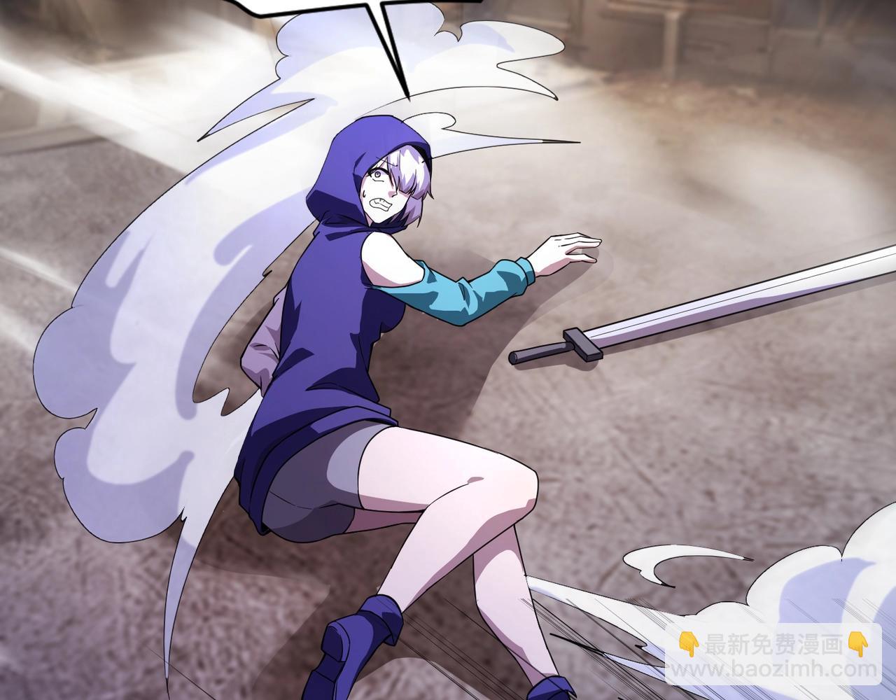 只有我能用召喚術 - 第194話 強敵！第一場遭遇失敗！(3/3) - 6