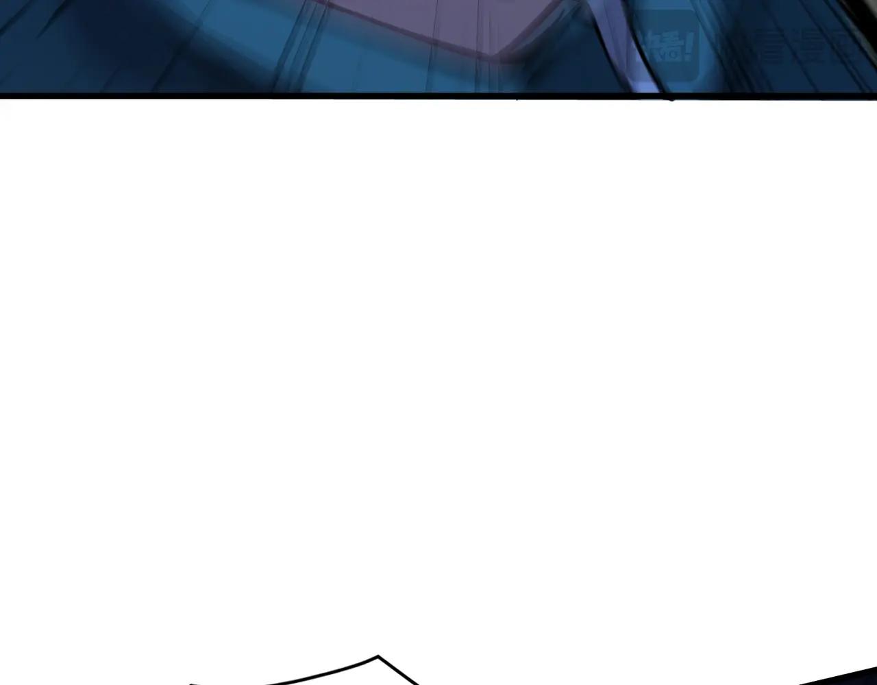 只有我能用召喚術 - 第194話 強敵！第一場遭遇失敗！(3/3) - 7