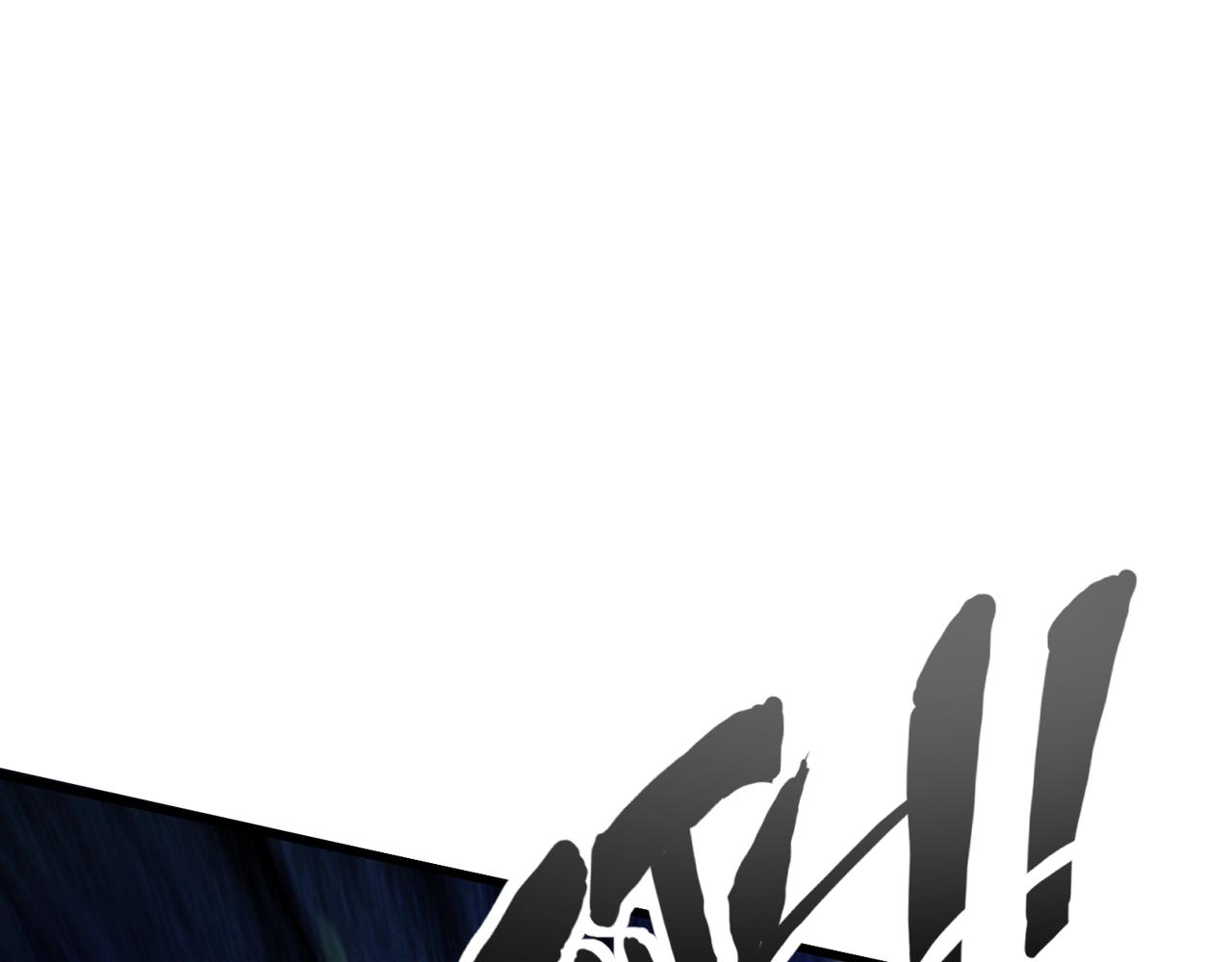 只有我能用召喚術 - 第194話 強敵！第一場遭遇失敗！(3/3) - 4