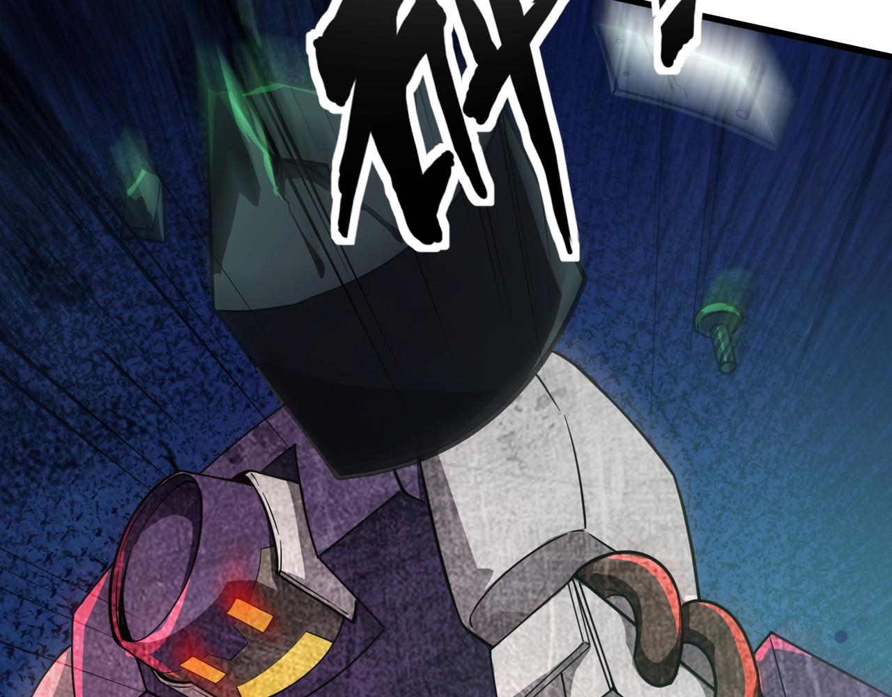 只有我能用召喚術 - 第194話 強敵！第一場遭遇失敗！(3/3) - 5