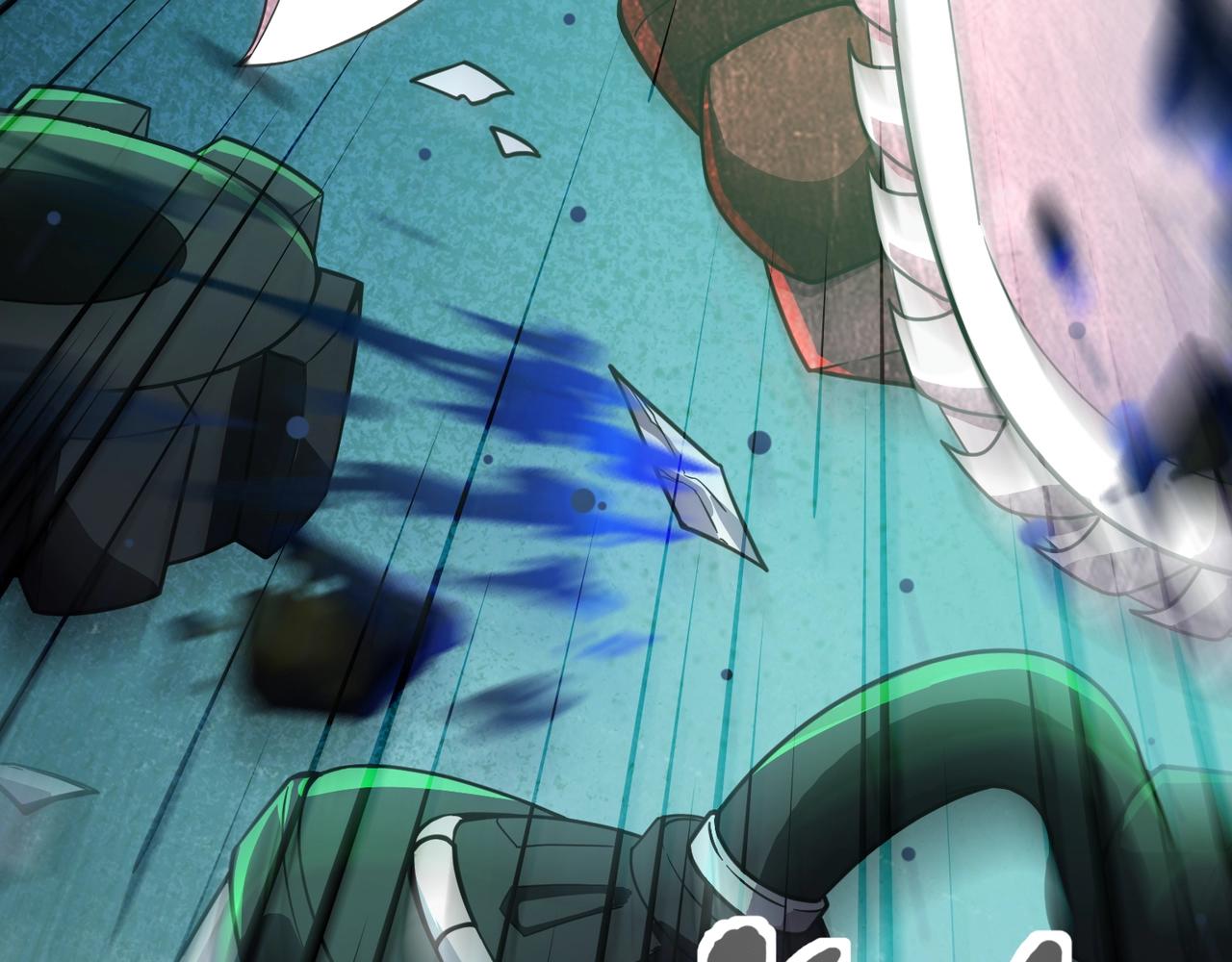 只有我能用召喚術 - 第194話 強敵！第一場遭遇失敗！(3/3) - 7