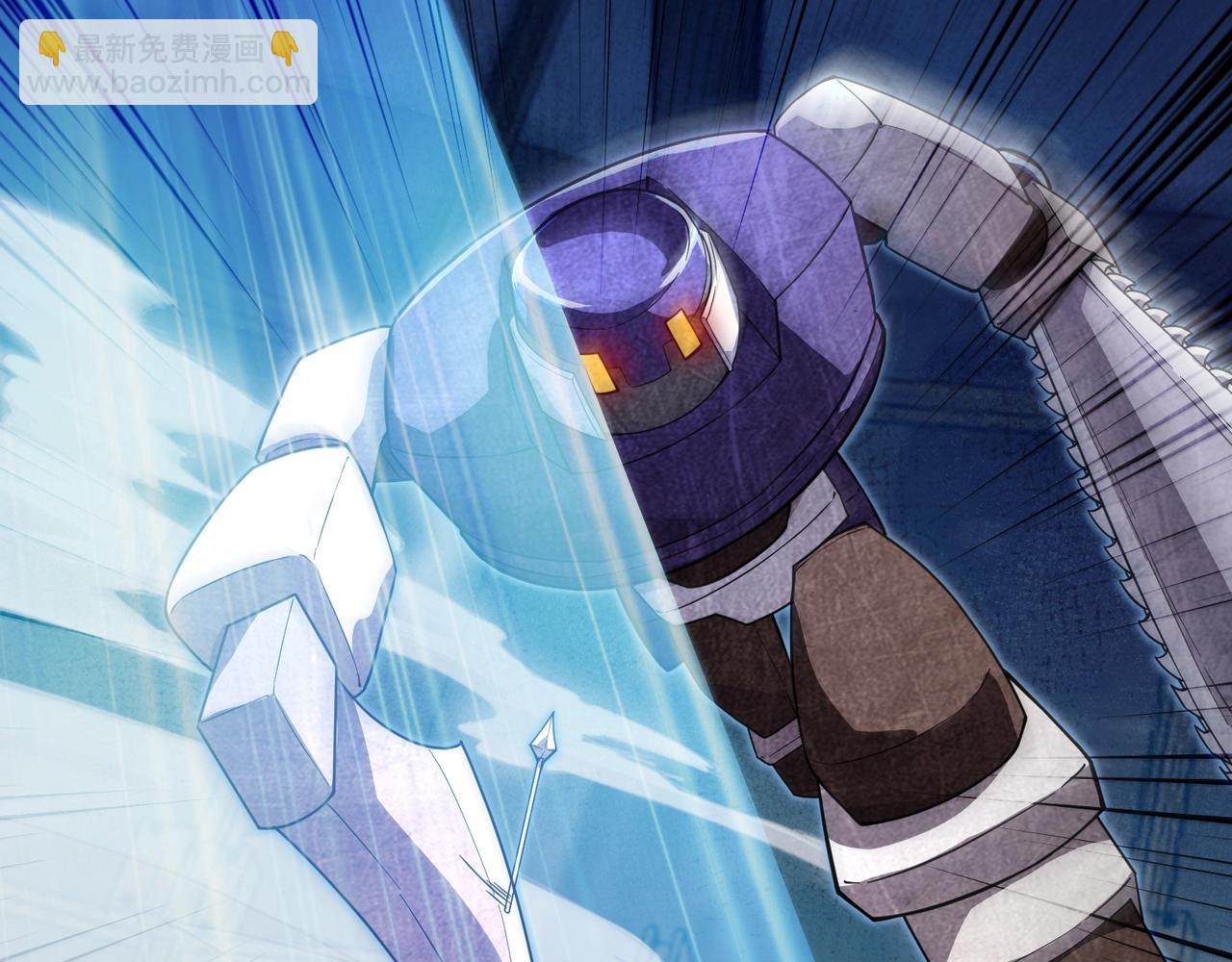 只有我能用召喚術 - 第194話 強敵！第一場遭遇失敗！(1/3) - 3