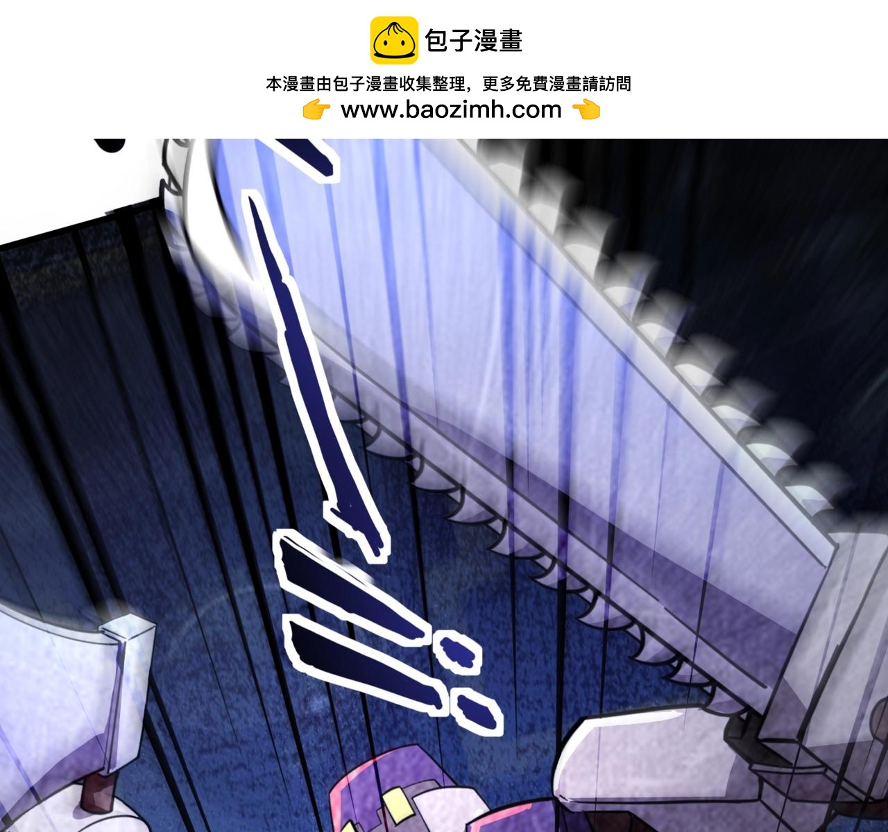 只有我能用召喚術 - 第194話 強敵！第一場遭遇失敗！(1/3) - 2