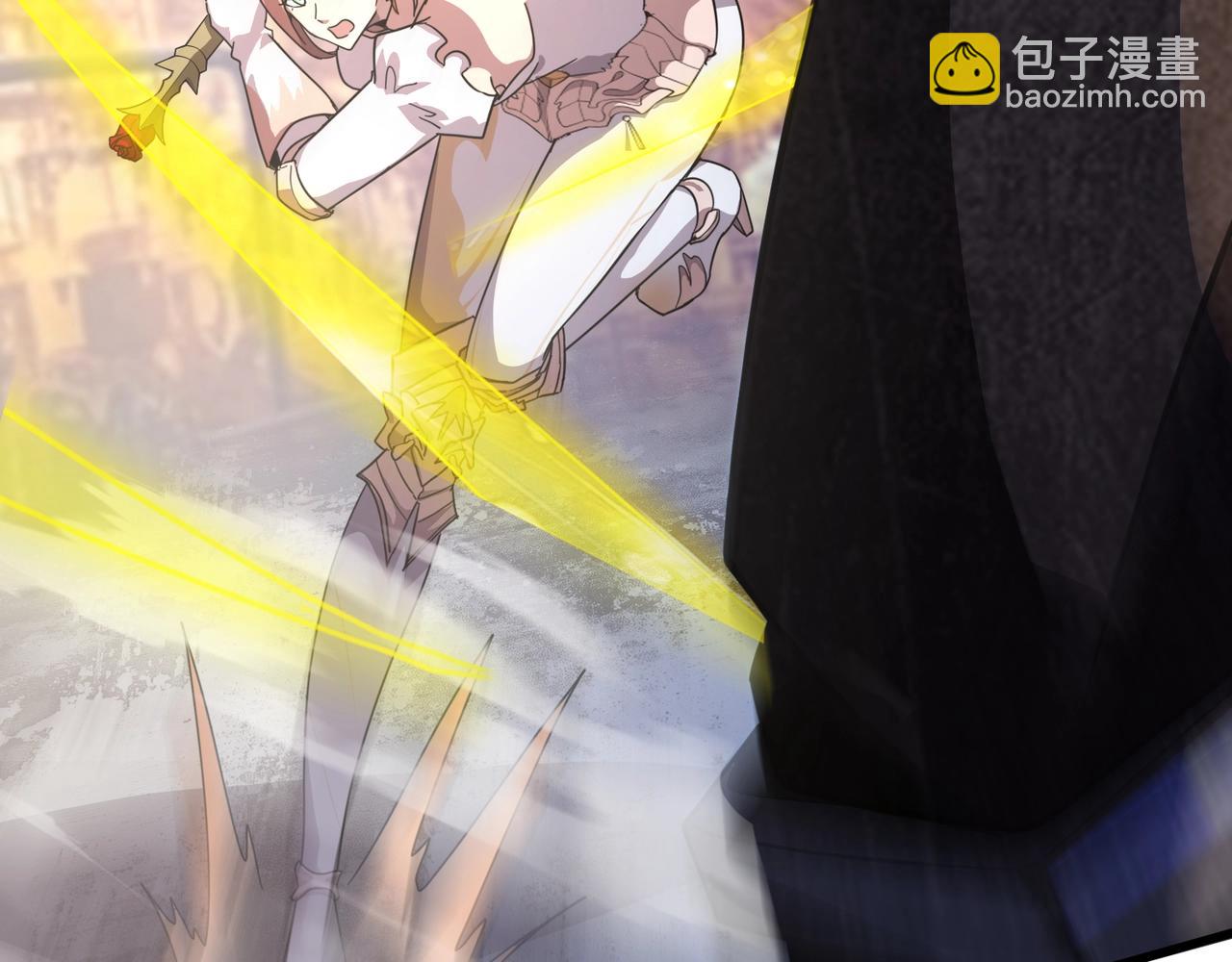 只有我能用召喚術 - 第194話 強敵！第一場遭遇失敗！(1/3) - 7