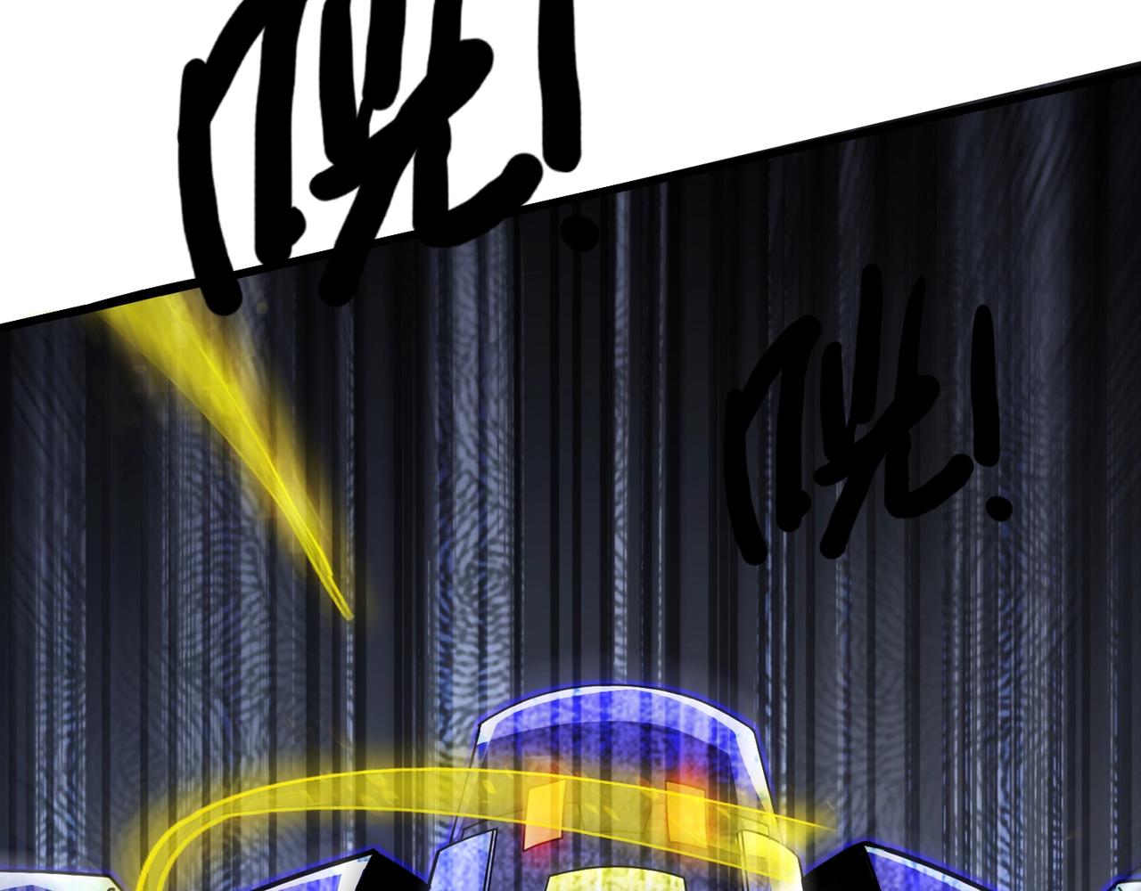 只有我能用召喚術 - 第194話 強敵！第一場遭遇失敗！(1/3) - 1