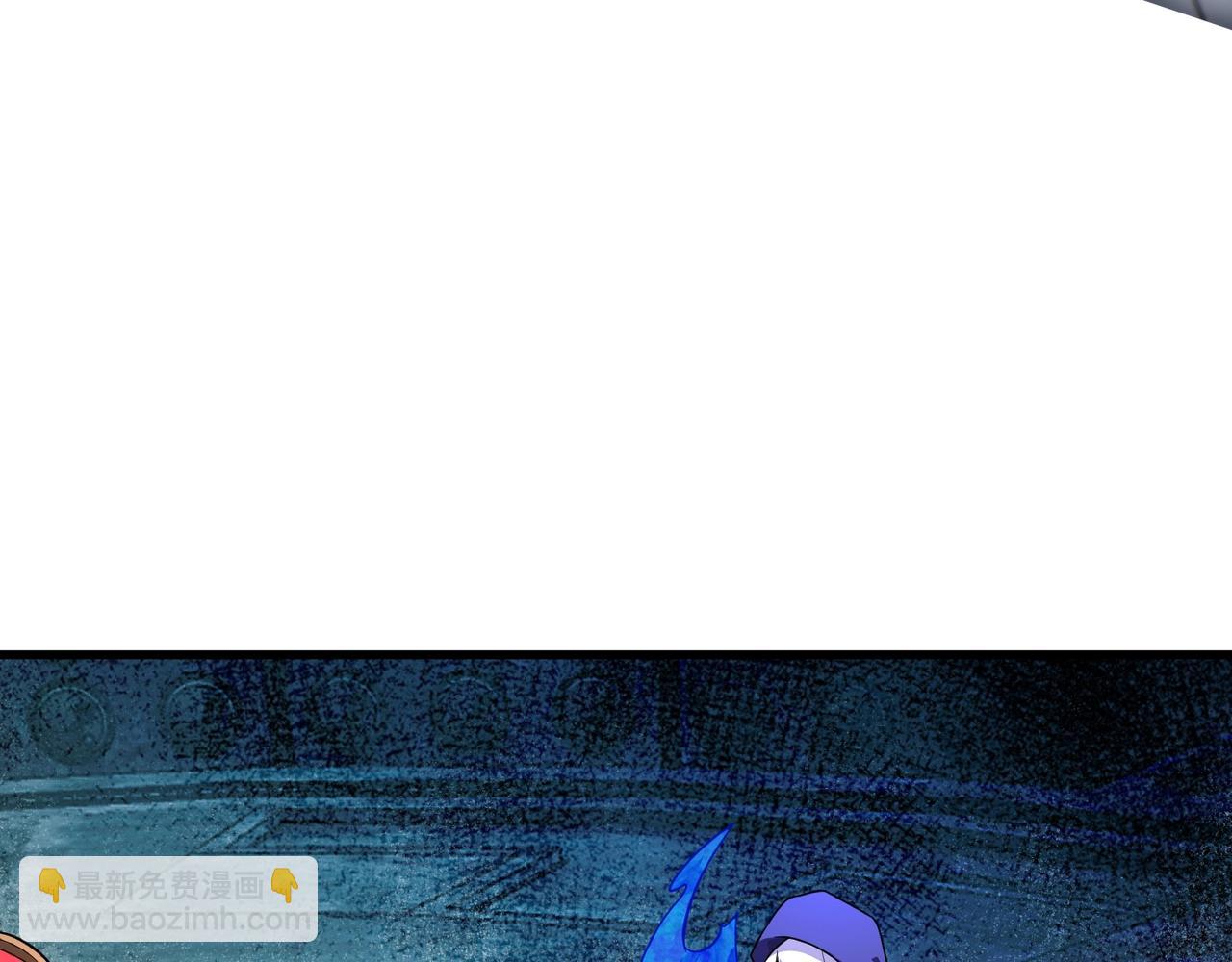 只有我能用召喚術 - 第194話 強敵！第一場遭遇失敗！(1/3) - 3