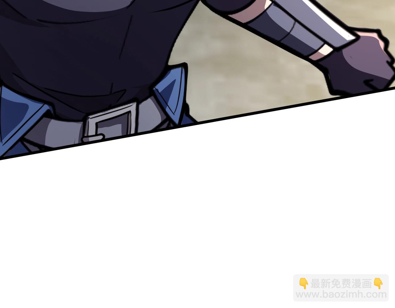 只有我能用召喚術 - 第194話 強敵！第一場遭遇失敗！(1/3) - 1