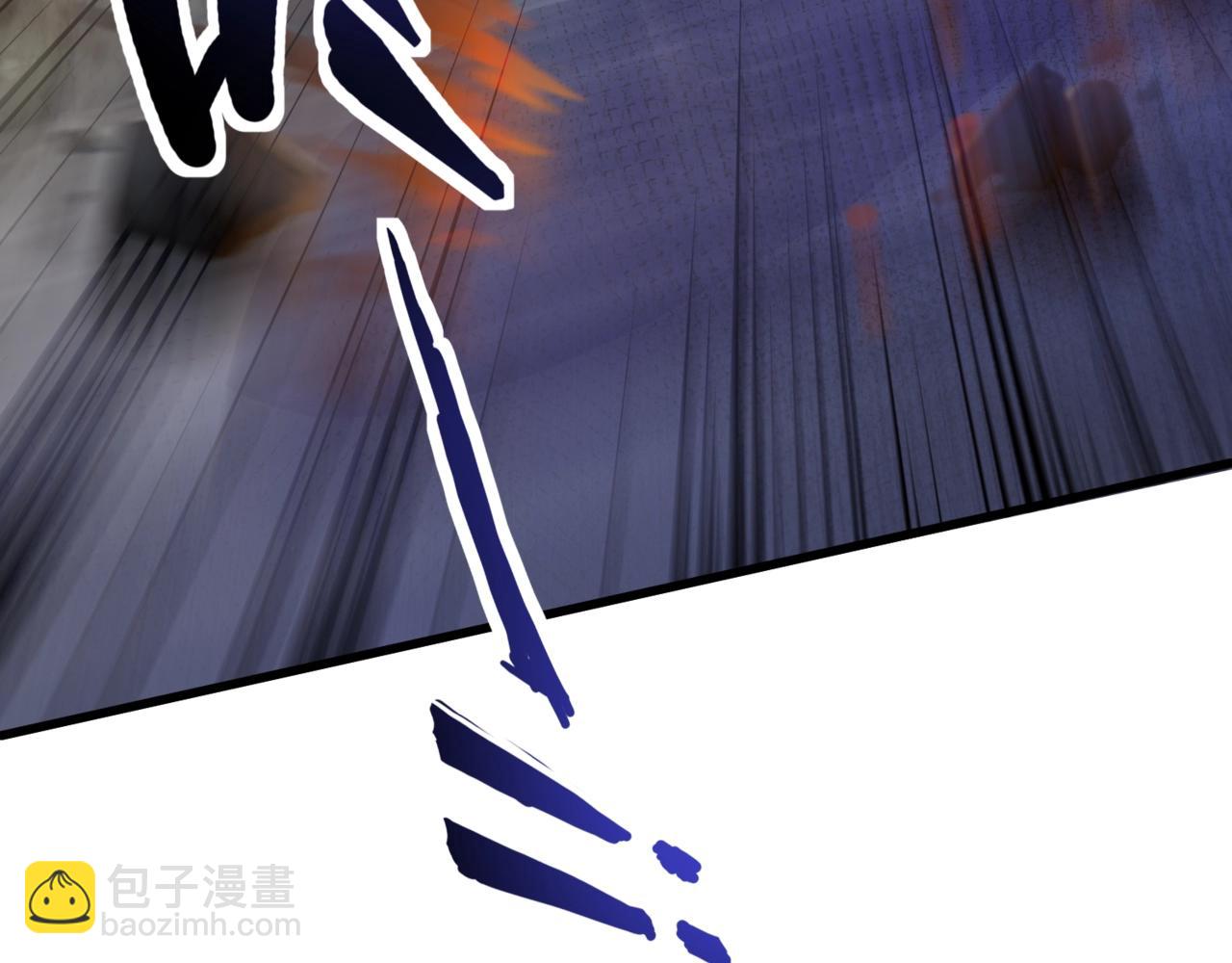 只有我能用召喚術 - 第194話 強敵！第一場遭遇失敗！(1/3) - 5