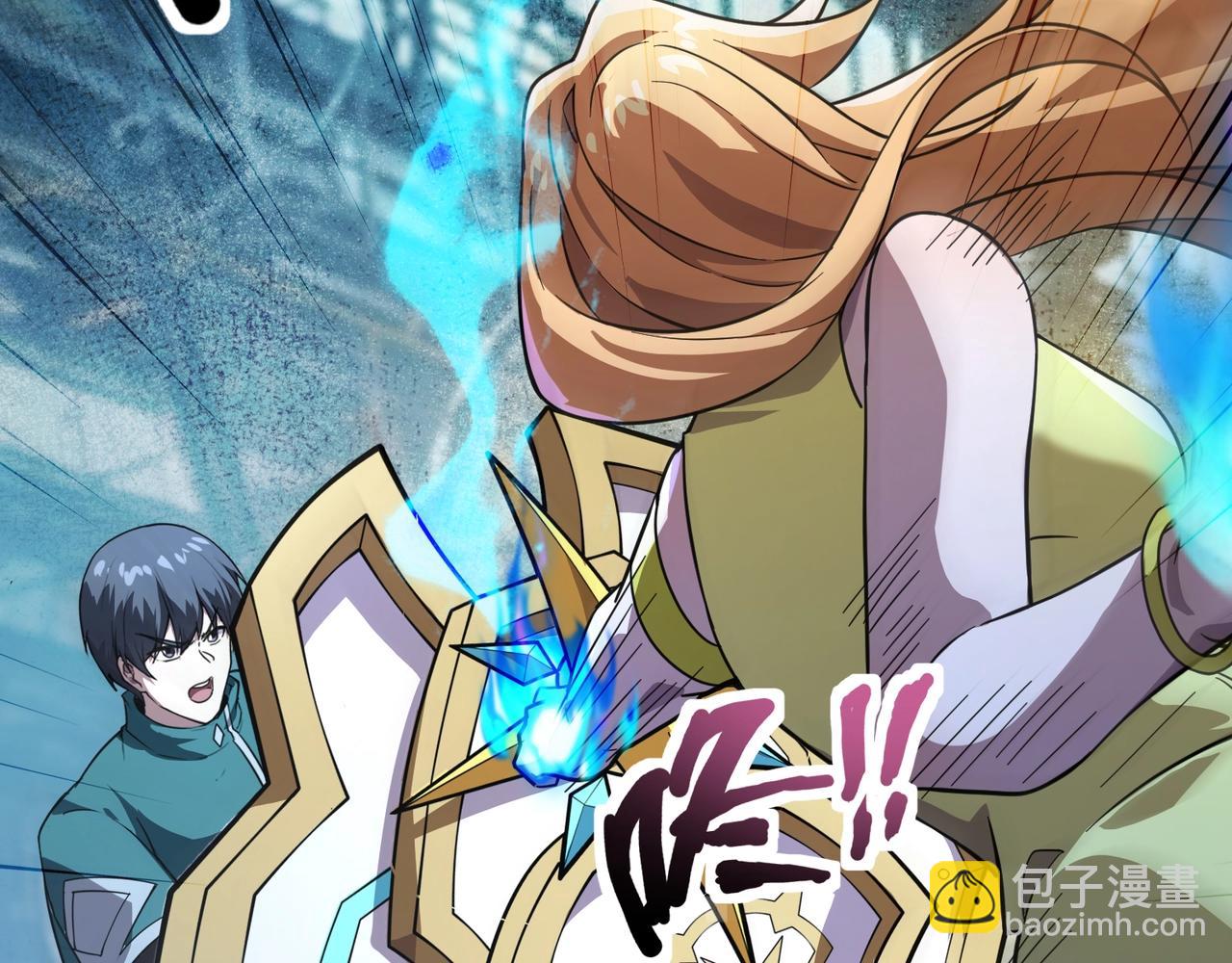 只有我能用召喚術 - 第194話 強敵！第一場遭遇失敗！(2/3) - 8