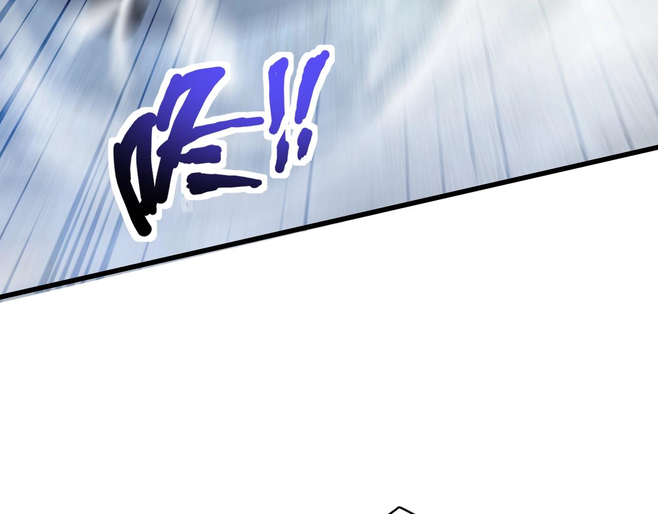 只有我能用召喚術 - 第194話 強敵！第一場遭遇失敗！(2/3) - 2