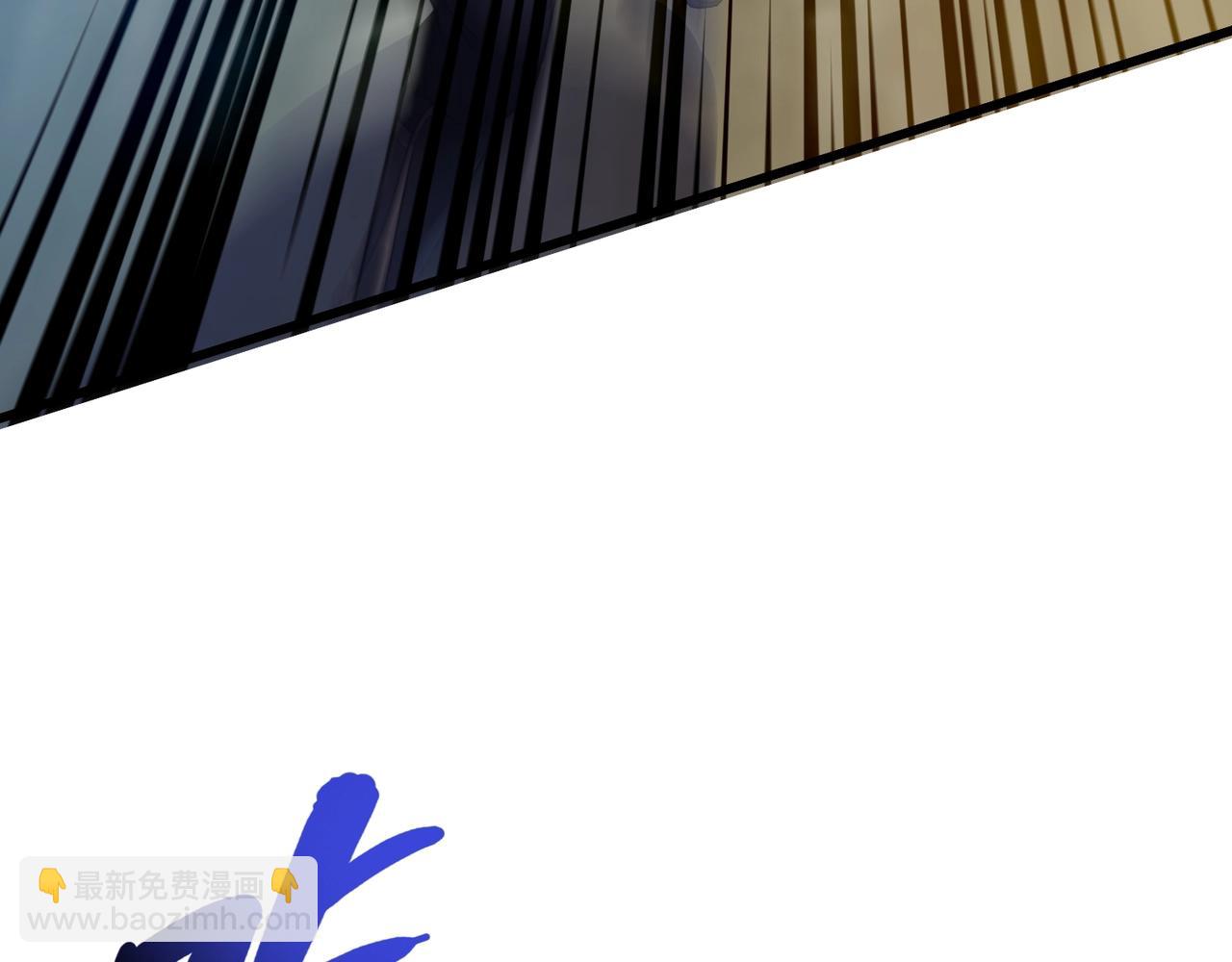 只有我能用召喚術 - 第194話 強敵！第一場遭遇失敗！(2/3) - 1