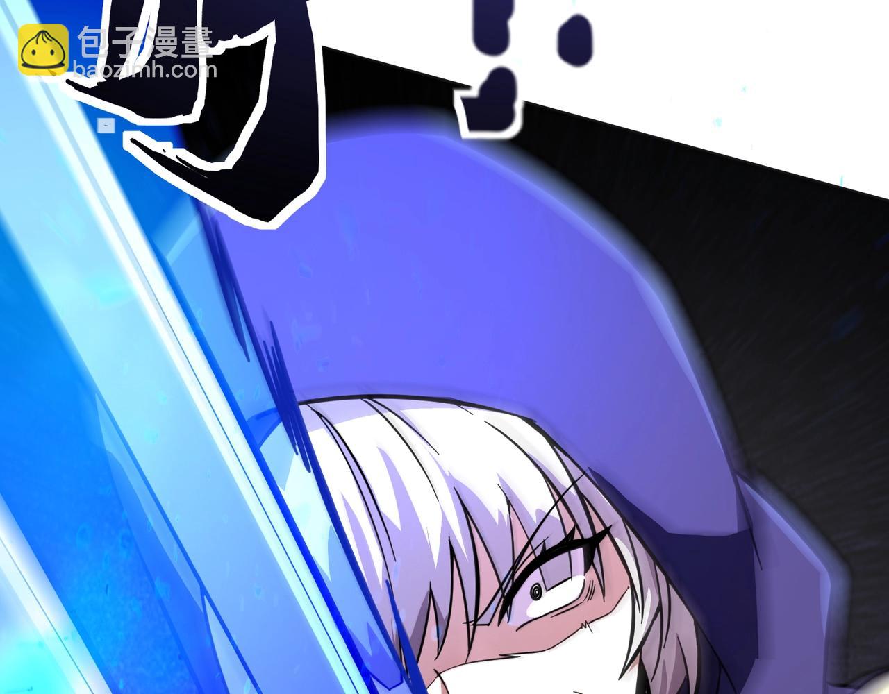 只有我能用召喚術 - 第194話 強敵！第一場遭遇失敗！(2/3) - 2