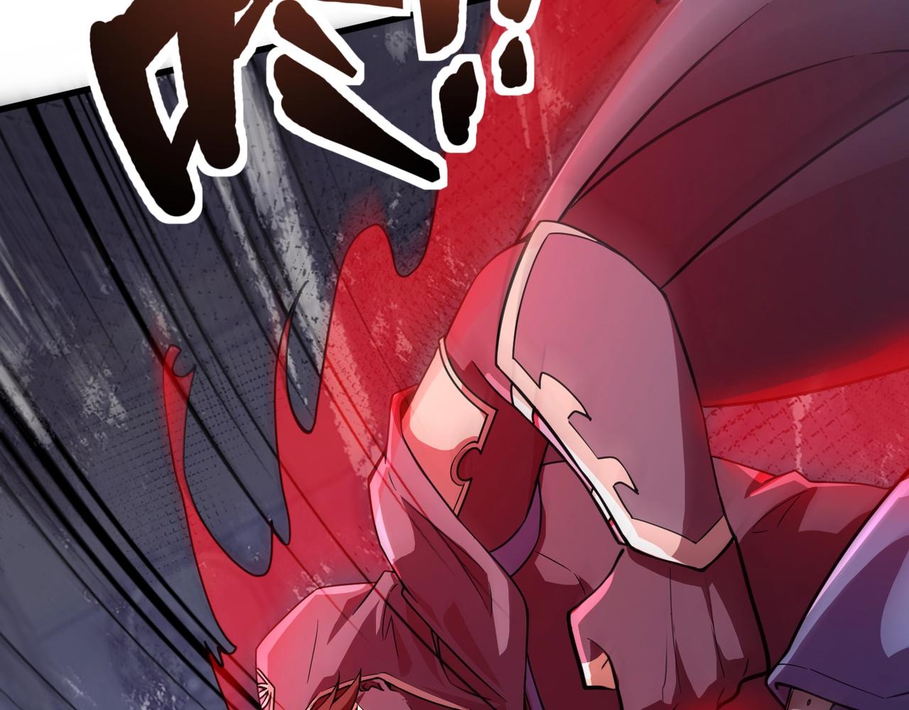 只有我能用召喚術 - 第194話 強敵！第一場遭遇失敗！(2/3) - 4