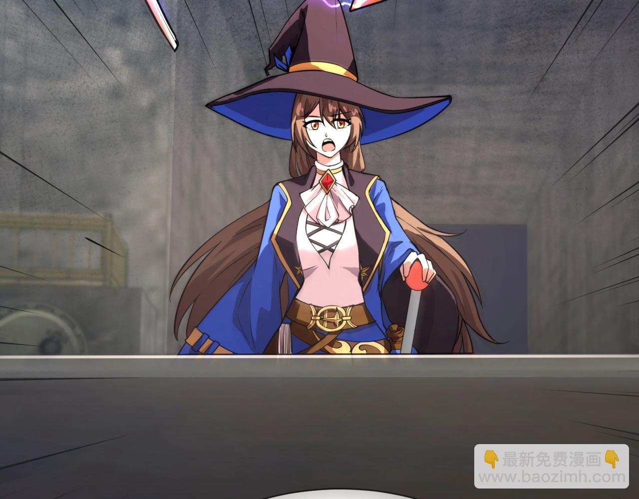 只有我能用召喚術 - 第160話 第三場：終極對決！(3/3) - 2