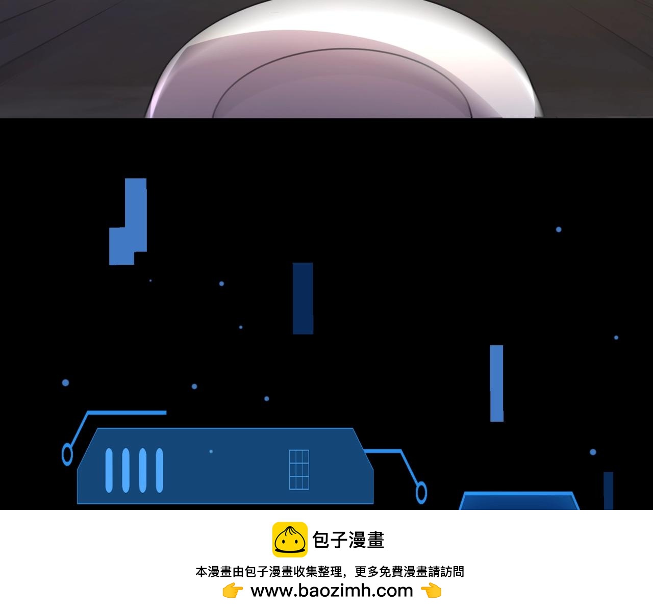 只有我能用召喚術 - 第160話 第三場：終極對決！(3/3) - 3