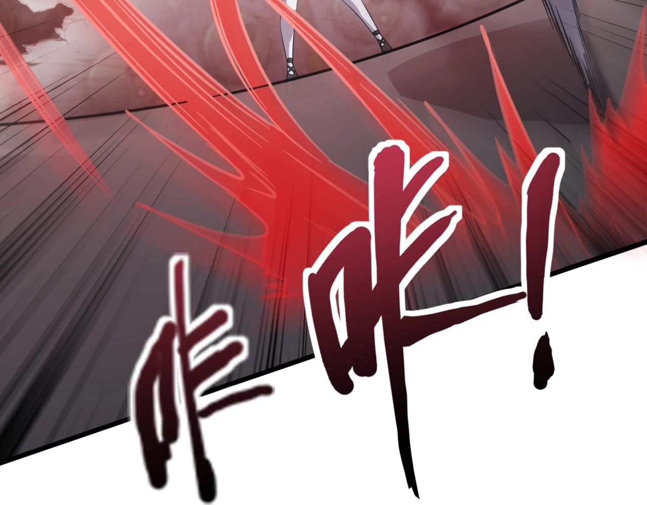 只有我能用召喚術 - 第160話 第三場：終極對決！(3/3) - 4