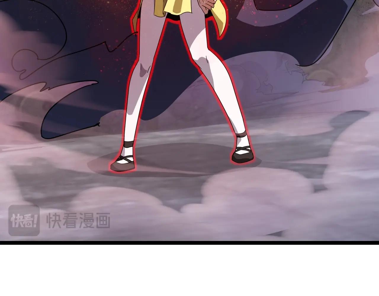 只有我能用召喚術 - 第160話 第三場：終極對決！(1/3) - 5