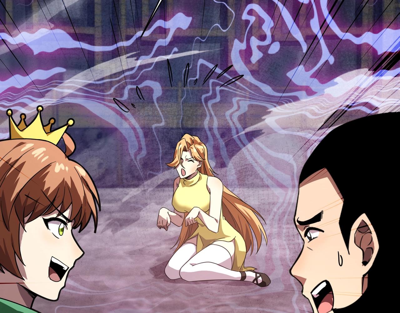 只有我能用召喚術 - 第160話 第三場：終極對決！(1/3) - 8