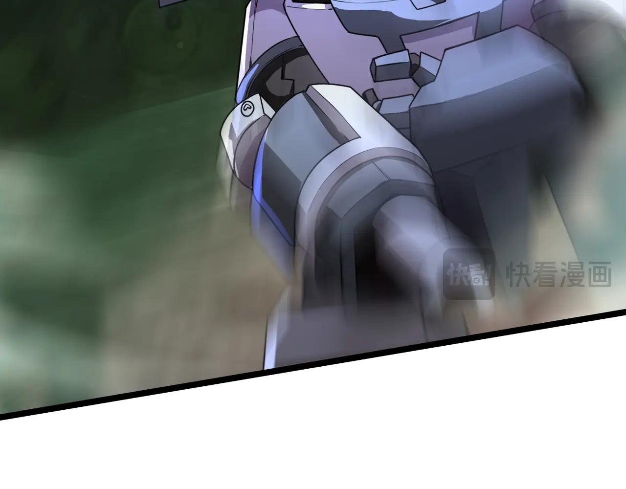 只有我能用召喚術 - 第160話 第三場：終極對決！(1/3) - 4