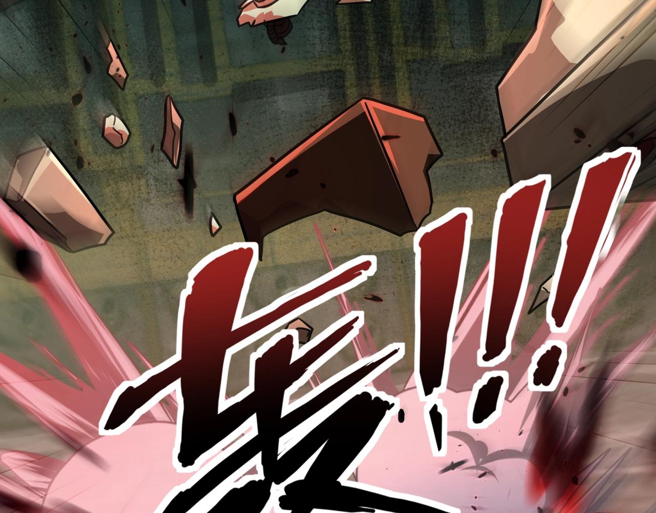 只有我能用召喚術 - 第160話 第三場：終極對決！(1/3) - 6