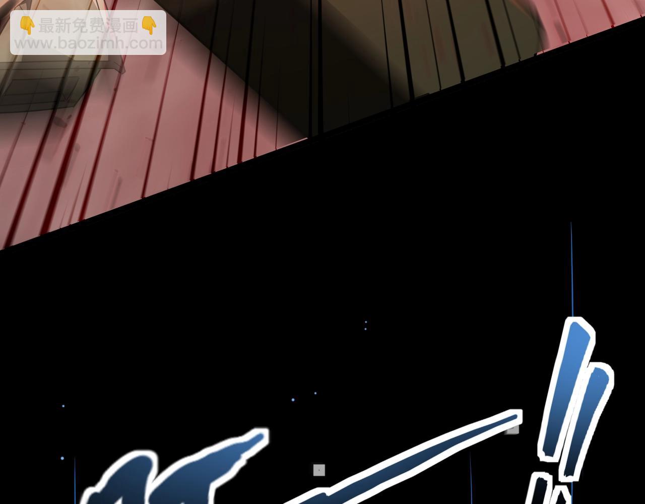 只有我能用召喚術 - 第160話 第三場：終極對決！(1/3) - 8