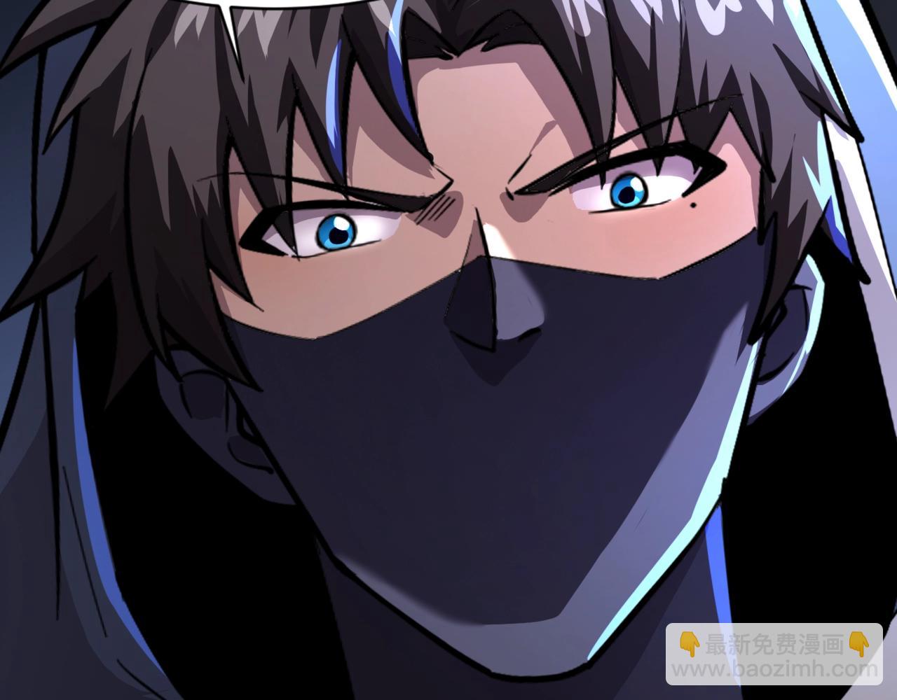 只有我能用召喚術 - 第160話 第三場：終極對決！(1/3) - 5