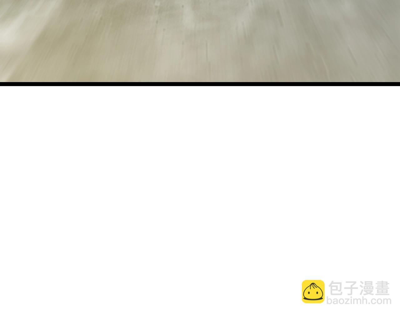 只有我能用召喚術 - 第160話 第三場：終極對決！(2/3) - 1