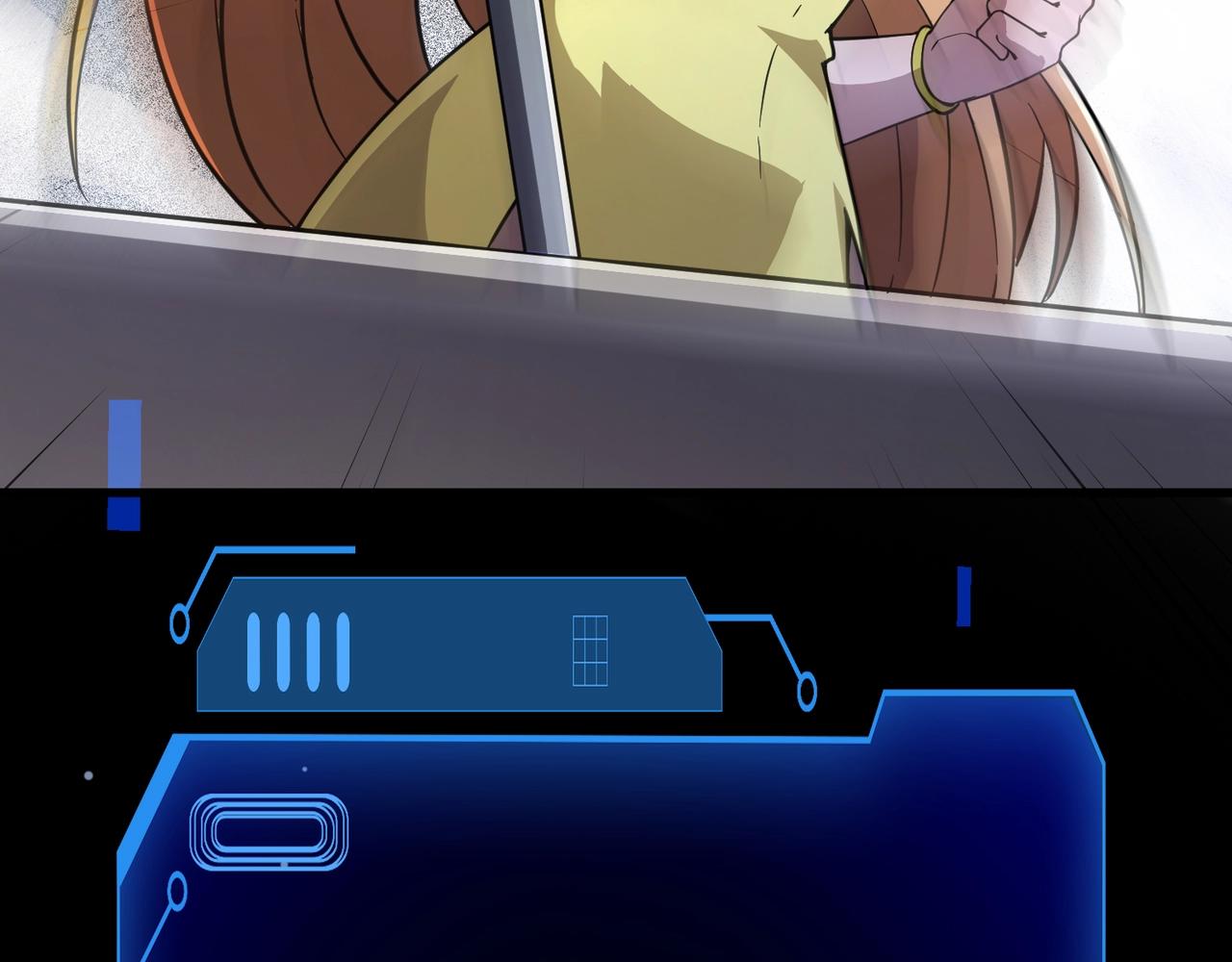 只有我能用召喚術 - 第160話 第三場：終極對決！(2/3) - 1