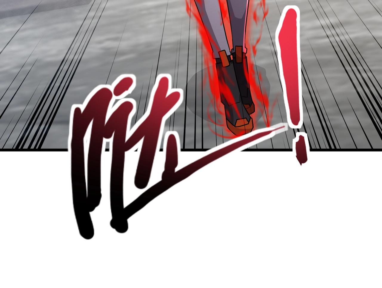 只有我能用召喚術 - 第160話 第三場：終極對決！(2/3) - 2