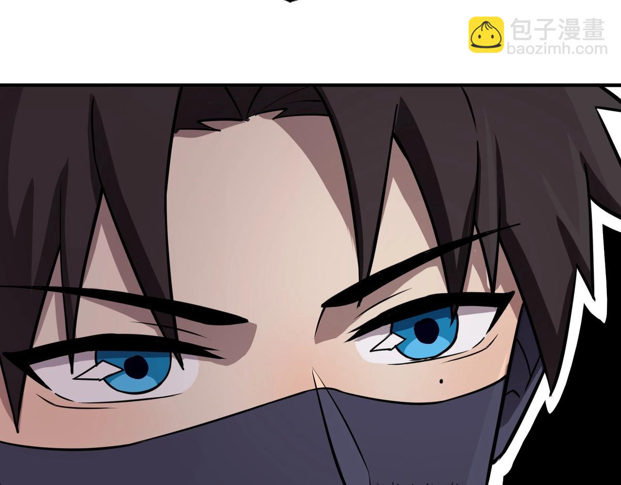 第21话 死域出现？！(1/3)-第21话