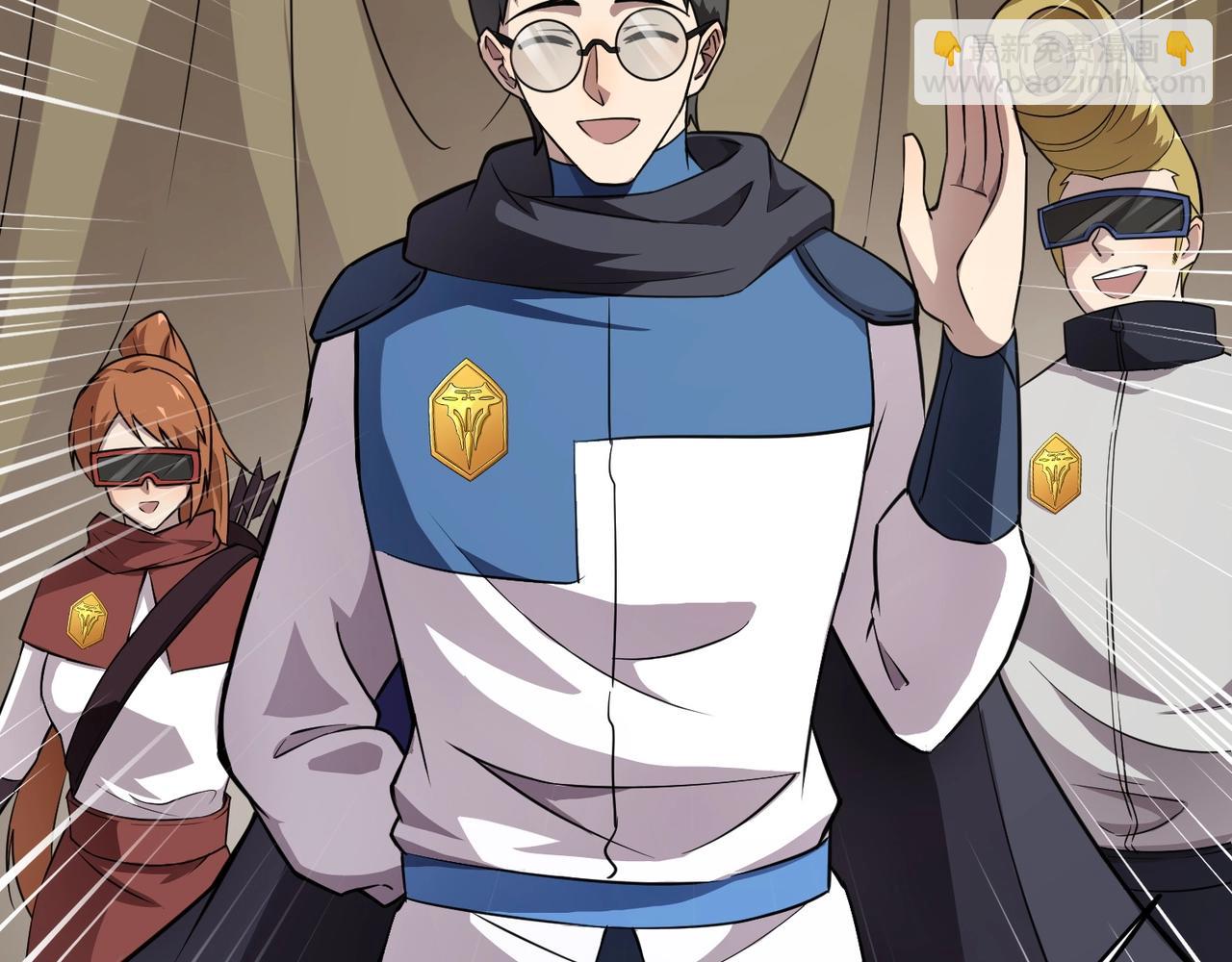 第21话 死域出现？！(1/3)-第21话