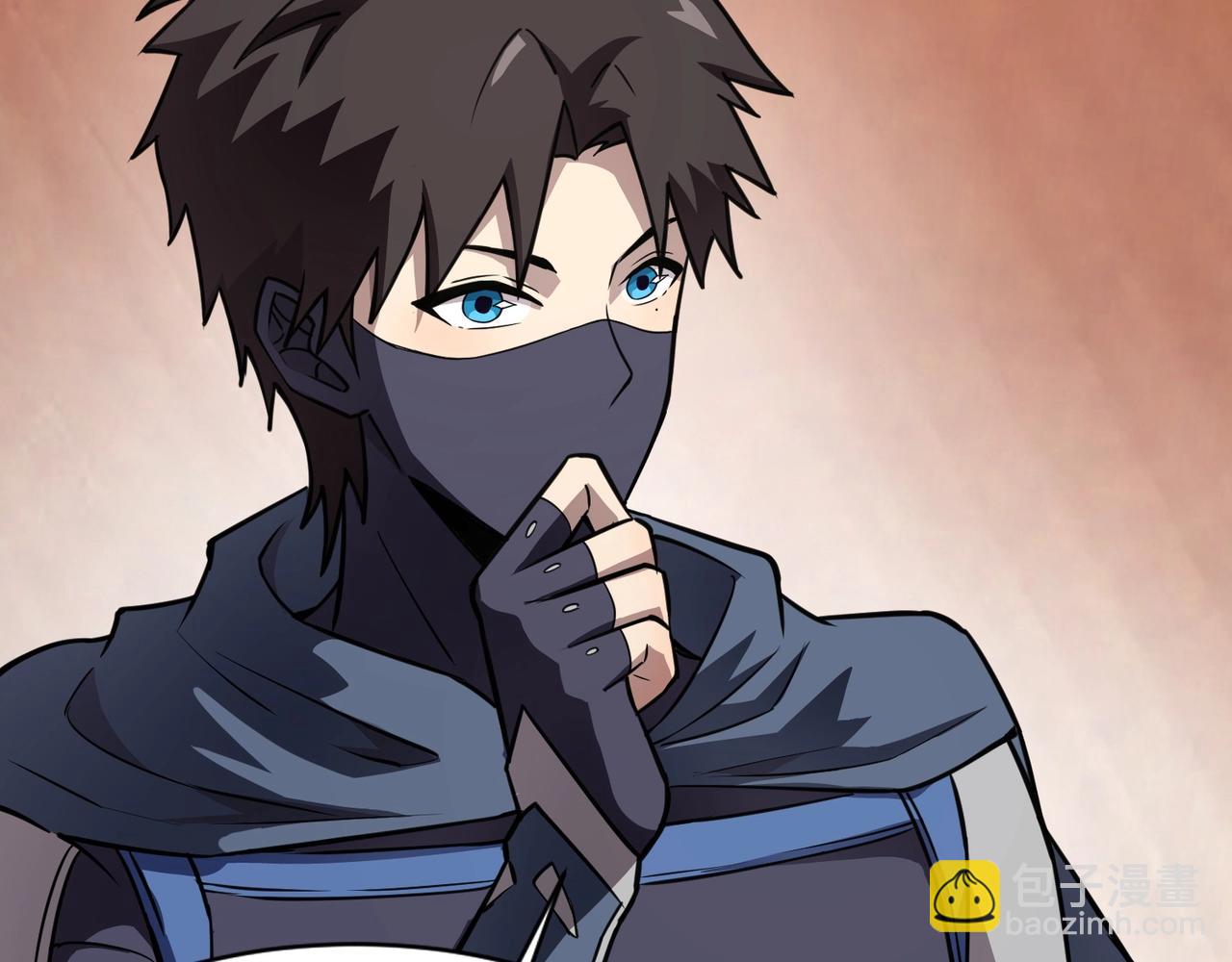 第21话 死域出现？！(1/3)-第21话