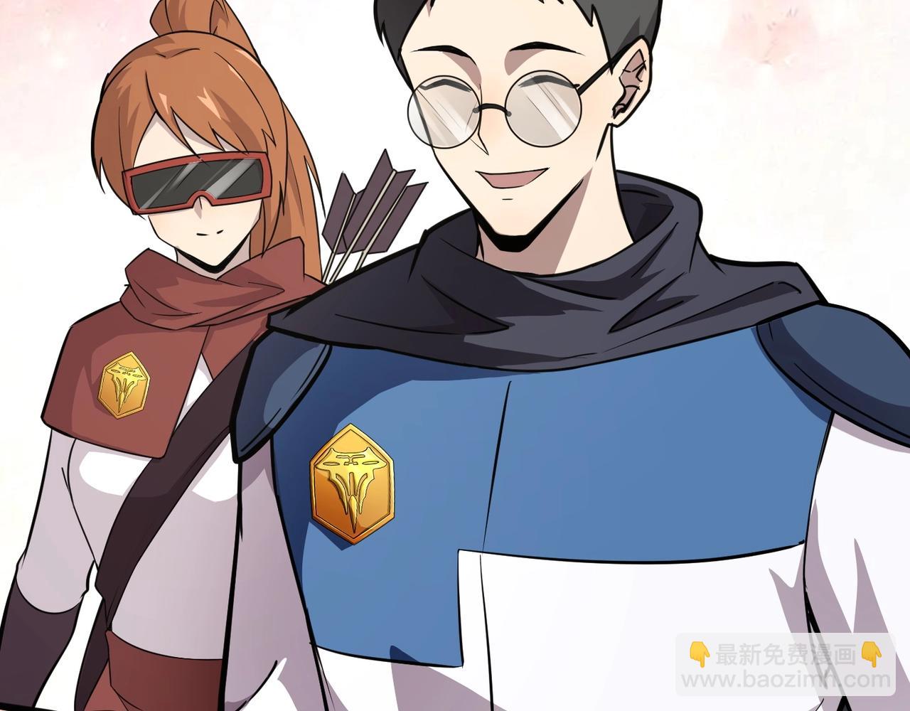 第21话 死域出现？！(1/3)-第21话