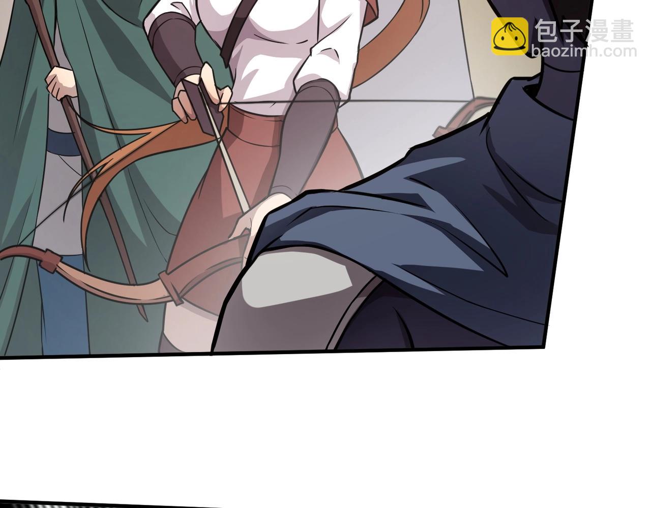 只有我能用召喚術 - 第21話 死域出現？！(1/3) - 7