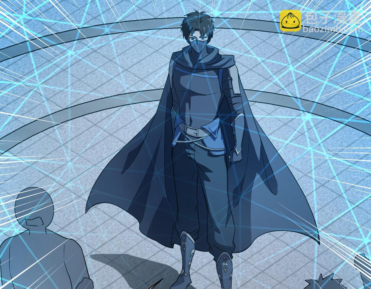 只有我能用召喚術 - 第21話 死域出現？！(2/3) - 2