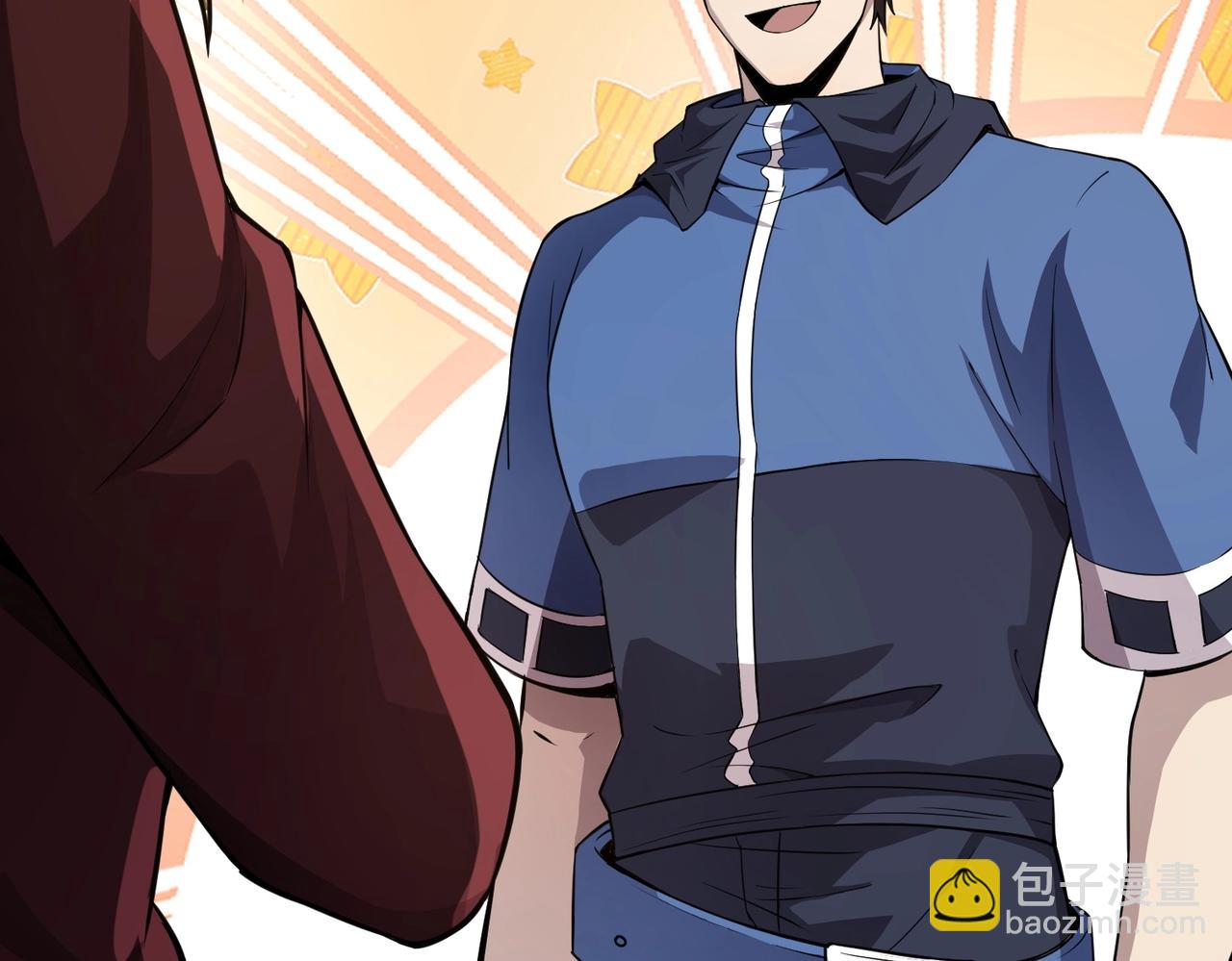 只有我能用召喚術 - 第23話 魔物出現！？(1/3) - 3