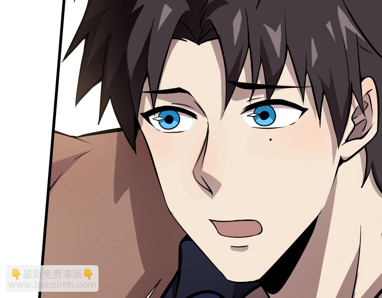 只有我能用召喚術 - 第23話 魔物出現！？(1/3) - 2