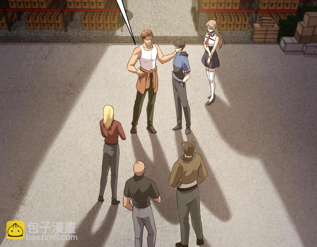 只有我能用召喚術 - 第23話 魔物出現！？(1/3) - 6