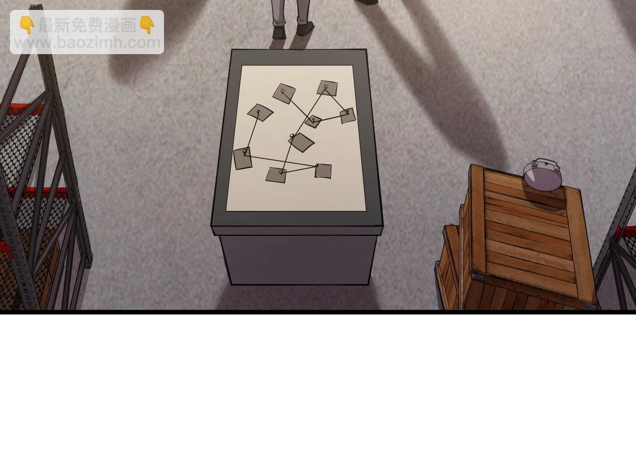 只有我能用召喚術 - 第23話 魔物出現！？(1/3) - 7