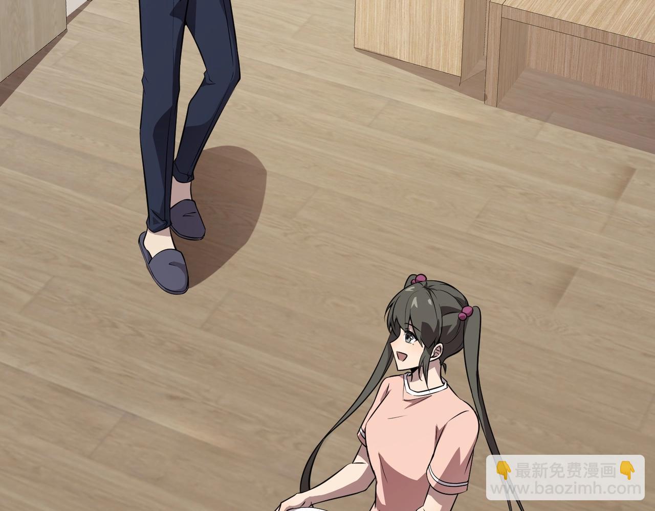 只有我能用召喚術 - 第23話 魔物出現！？(1/3) - 2