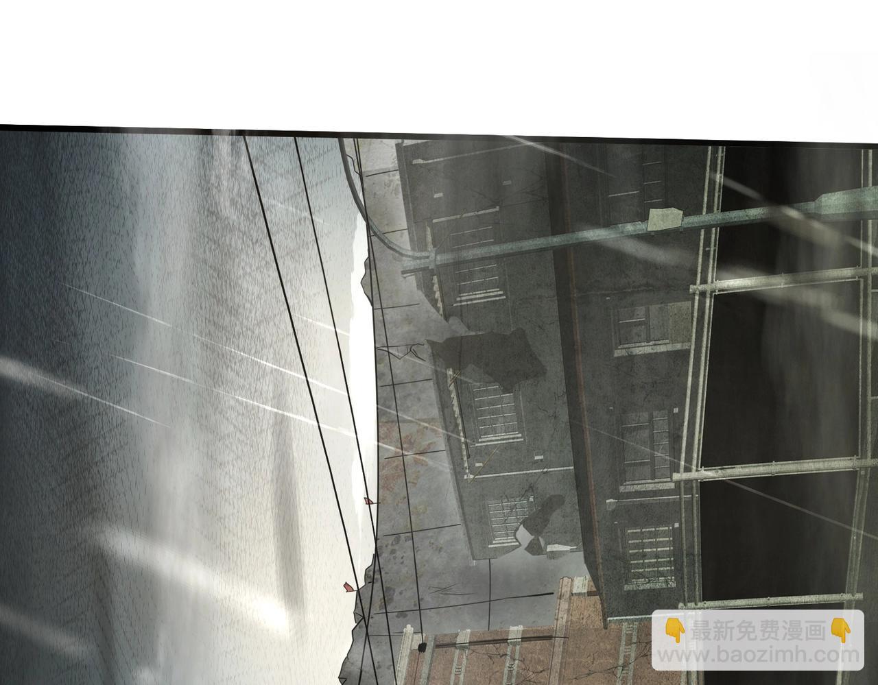 只有我能用召喚術 - 第23話 魔物出現！？(1/3) - 4