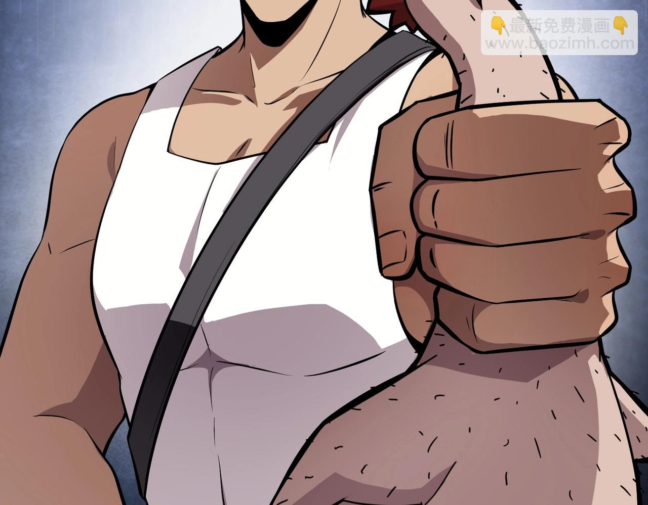 只有我能用召喚術 - 第23話 魔物出現！？(2/3) - 6