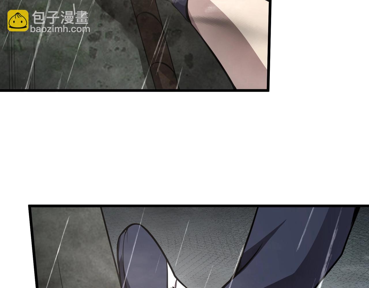 只有我能用召喚術 - 第23話 魔物出現！？(2/3) - 5