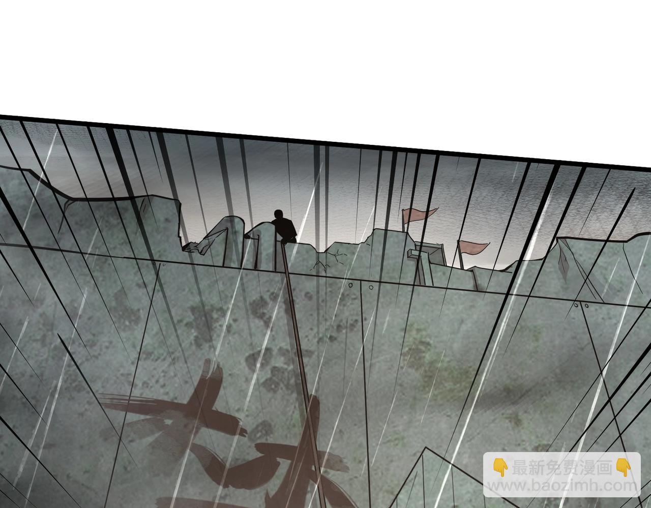 只有我能用召喚術 - 第23話 魔物出現！？(2/3) - 7