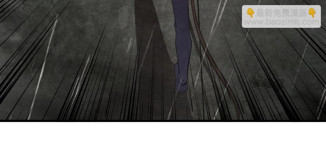 只有我能用召喚術 - 第23話 魔物出現！？(2/3) - 1